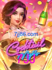CocktailNights